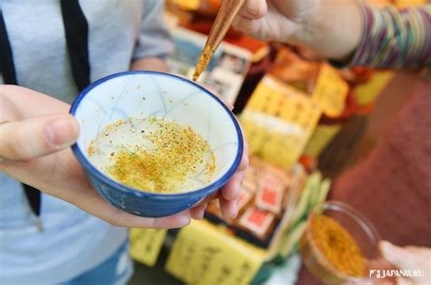 yakumi meaning|Meaning of 薬味, やくみ, yakumi .